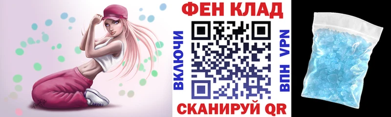 Амфетамин Premium  даркнет наркотические препараты  Сосенский  купить  цена 