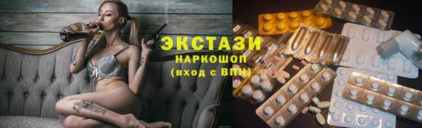 а пвп мука Алексеевка