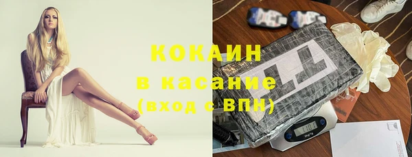 спиды Алзамай