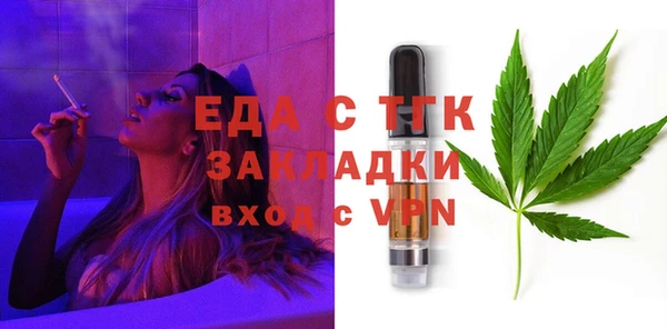 а пвп мука Алексеевка