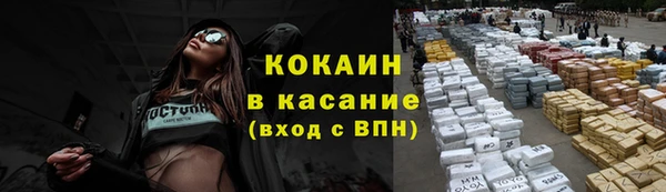а пвп мука Алексеевка