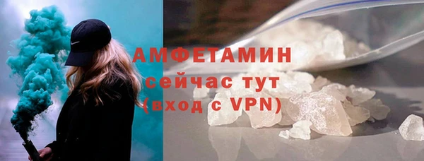 соль ск Наволоки