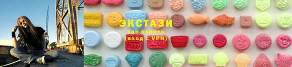 спиды Алзамай