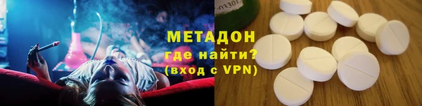 таблы Алексин