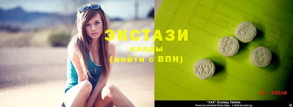 спиды Алзамай