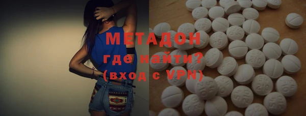 а пвп мука Алексеевка