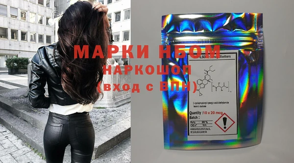 а пвп мука Алексеевка