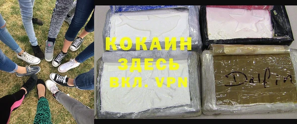 а пвп мука Алексеевка