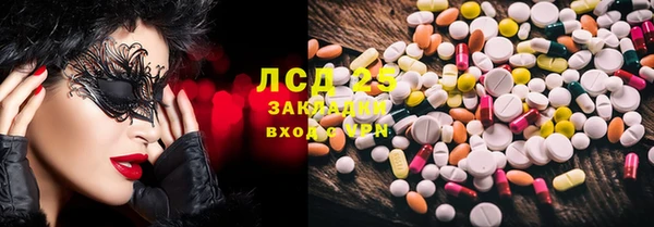 таблы Алексин